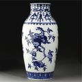 A blue and white soft-paste 'sanduo' vase. qing dynasty, 19th century