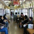 On board 250系