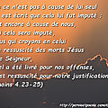 Romains 4:23-25 (versets d'or pur 20 - 43)