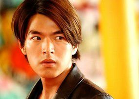Lee Wei 1