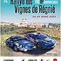 Vignes de Régnié 2023 - Amaury - Podiums