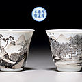A fine and rare pair of grisaille wine cups, yongzheng six-character marks and of the period (1723-1735) 