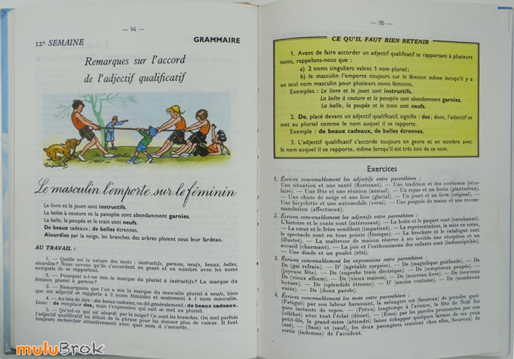 Livre-grammaire-1966-05-muluBrok