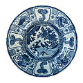 A large blue and white barbed-rim 'birds in rockry' kraak dish, late ming dynasty