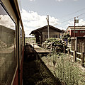Kazusa-Mitsumata station