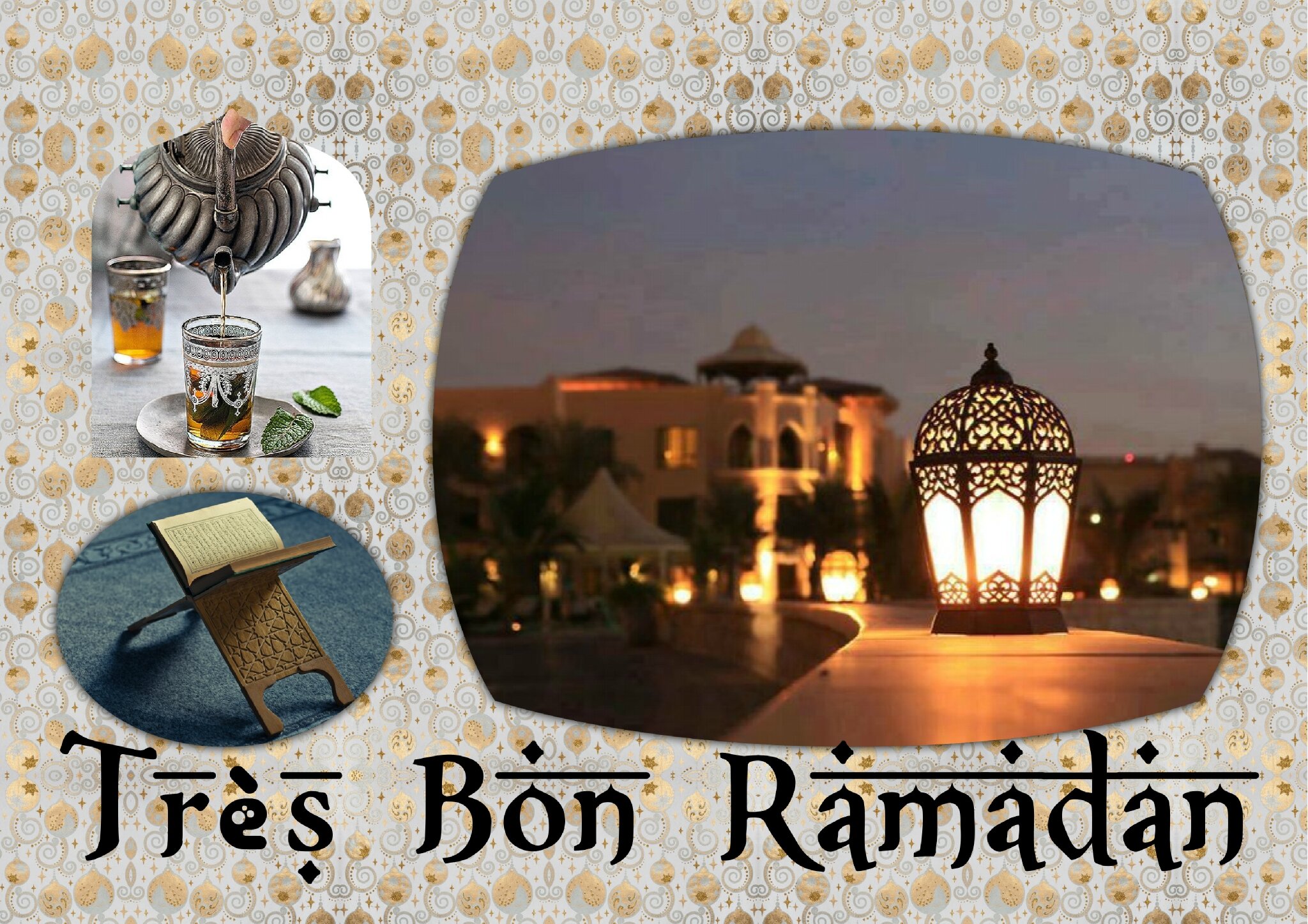 Que Faut Il Repondre A Ramadan Moubarak Ramadan 2014 ***___ - Je suis comme ça ! ! !