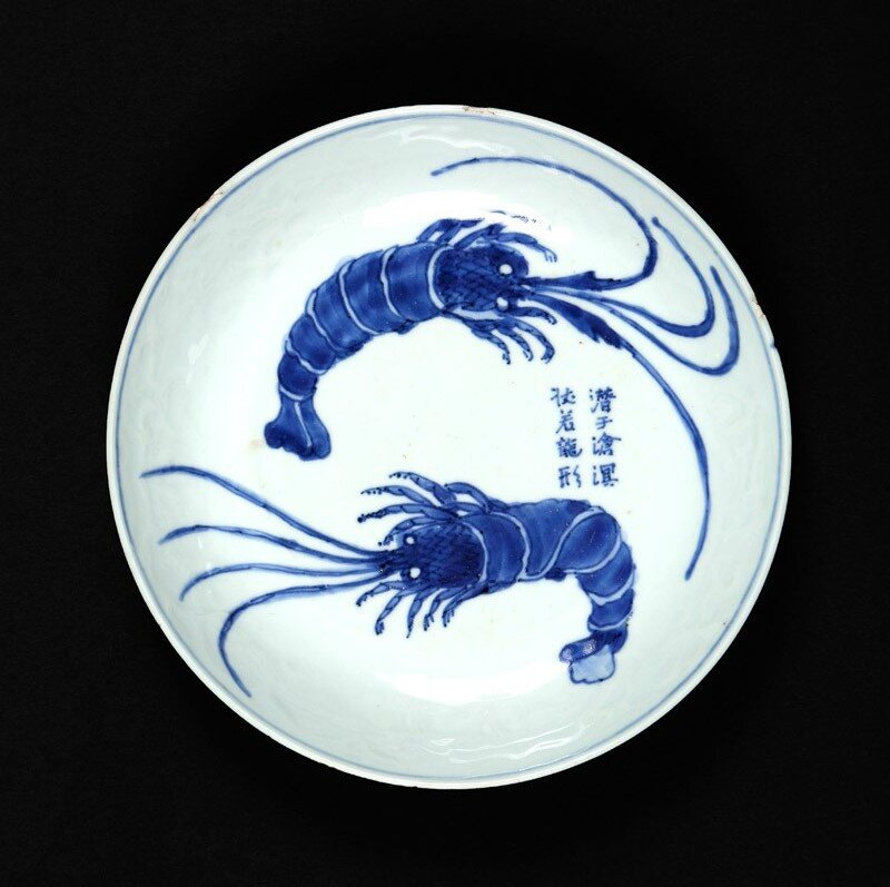 Blue-and-white dish with prawns, Ming Dynasty, Tianqi-Chongzhen Period, 1620 - 1640