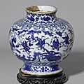 A blue and white 'Immortals' jar (guan), China, Jiajing mark and of the period