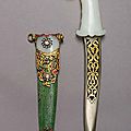 Dagger with sheath, indian, 19th century