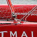 Skippers II