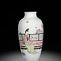 A rare famille rose ovoid vase, seal mark and period of qianlong (1736-1795)