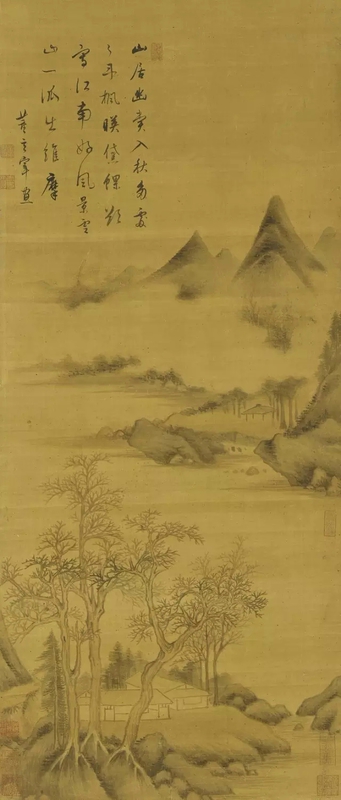 Dong Qichang (1555-1636), Autumn landscape in the style of Mi Fu
