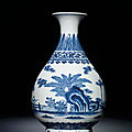 A fine ming-style blue and white pear-shaped vase, yuhuchunping, jiaqing six-character seal mark and of the period (1796-1820)