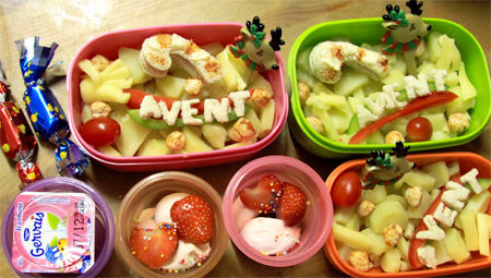 bentoavent01