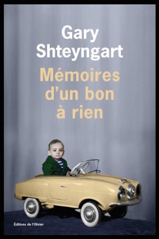 Mémoires Dun Bon à Rien Gary Shteyngart Editions De L - 