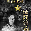ghosts of kagami pond