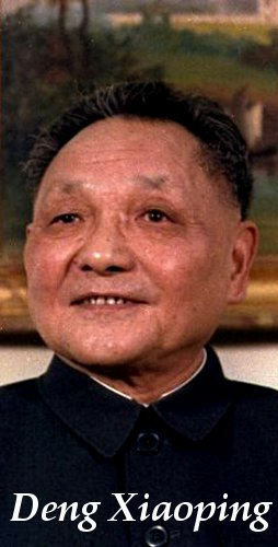 Deng_Xiaoping