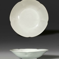 A large petal-lobed dish, Tang Dynasty-Five Dynasties, A