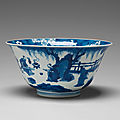 A blue and white bowl, qing dynasty, kangxi (1662-1722)