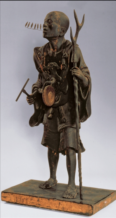 Namu Amida Butsu, Statue of Kuya by Kosho