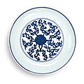 A blue and white 'lotus' dish, wanli mark and period (1573-1619)