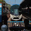 近鉄50000系 しまかぜ -Shimakaze, 賢島駅
