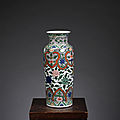 Vase rouleau, chine, époque kangxi (1662-1722)