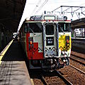 みすゞ潮彩 キハ47形, Shimonoseki station