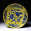 Porcelain dish painted in underglaze blue with yellow glaze, China, Ming dynasty, Zhengde reign period and mark (1506-21)