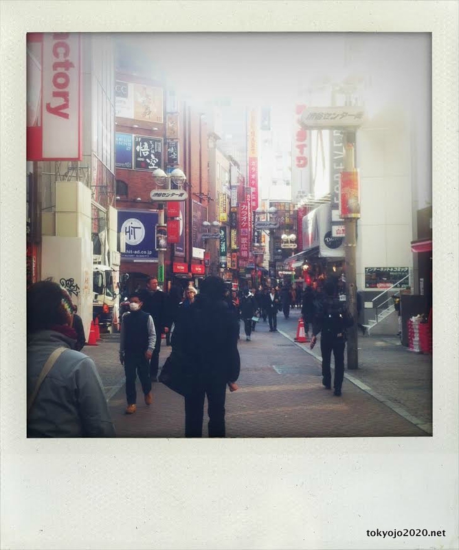 Les rues de Ueno