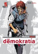 demokratia-5-kaze