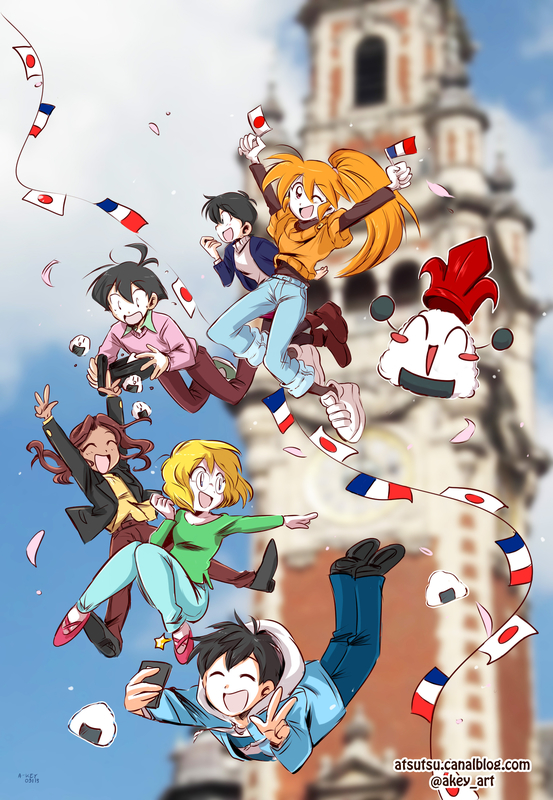 affiche onigilille 2019