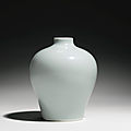 A pale celadon-glazed meiping, yongzheng mark and period (1723-1735)