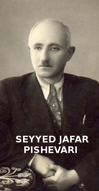 1945-Seyyed Jafar Pishevari