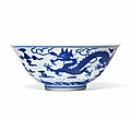 A blue and white 'dragon' bowl, qianlong period (1736-1795)