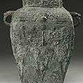 A rare archaic bronze wine vessel (fanglei), late shang dynasty, 13th - 11th century bc