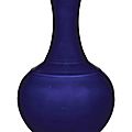 A blue-glazed bottle vase, mark and period of guangxu (1875-1908)