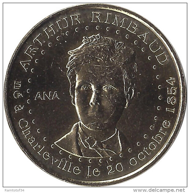Rimbaud monnaie de Paris