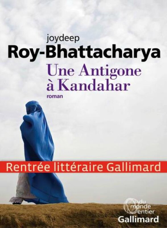 Une_Antigone_a_Kandahar