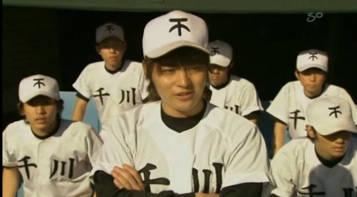 Canalblog Drama H2 Hiro Baseball01