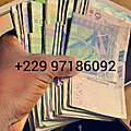 Multiplication d'argent +229 97186092