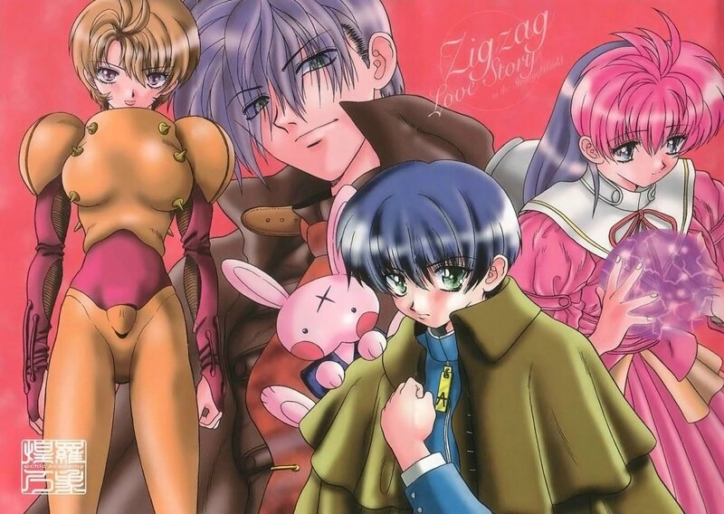 Psychic academy hentai manga