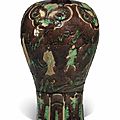 A fahua aubergine-ground vase, meiping, ming dynasty (1368-1644)