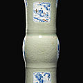 A copper-red and underglaze blue-decorated celadon-ground beaker vase, kangxi period (1662-1722)