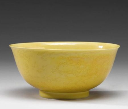 yellow_bowl_kangxi
