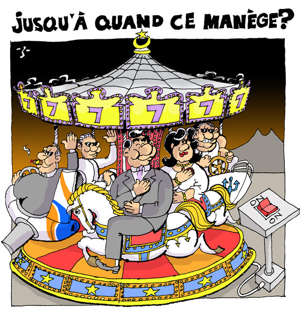 manege