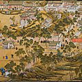 Fragment de rouleau impérial à l’encre et couleur sur soie, chine, dynastie qing, époque qianlong (1736-1795)