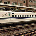 Shinkansen N700 