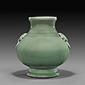 Chinese 18th century, qianlong period, celadon glazed porcelain jar
