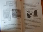 Les grandes inventions vues par deux ados (2)